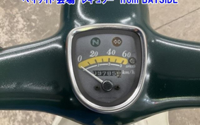 HONDA LITTLE CUB
