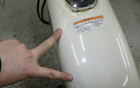 HONDA APE 50 AC16