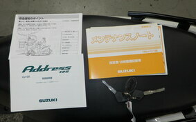 SUZUKI ADDRESS V125 DT11A