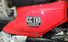 HONDA CROSS CUB 110 JA10