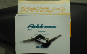 SUZUKI ADDRESS 110 CE47A