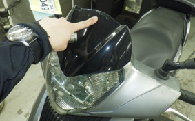 KYMCO TERSELY GT125 I