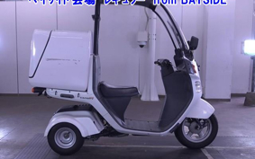 HONDA GYRO CANOPY-2