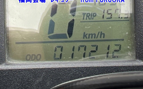 YAMAHA SEROW 250-2