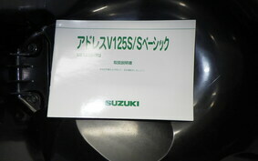 SUZUKI ADDRESS V125 S CF4MA