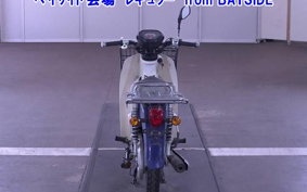 OTHER C50-3