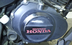 HONDA LY125 FI