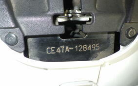 SUZUKI ADDRESS 110 CE47A