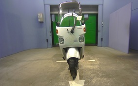 HONDA GYRO CANOPY TA03