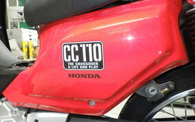 HONDA CROSS CUB 110 JA10