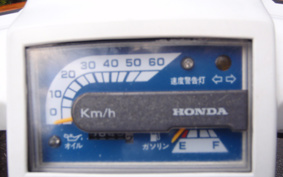 HONDA GYRO TA01