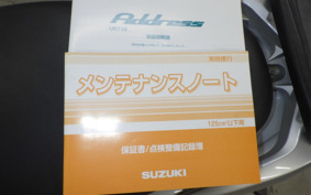 SUZUKI ADDRESS 110 CE47A