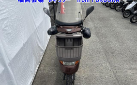 OTHER  DIO CESTA 3