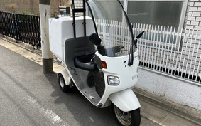 HONDA GYRO CANOPY Deck TA02