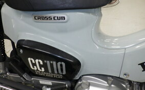 HONDA CROSS CUB 110 JA60