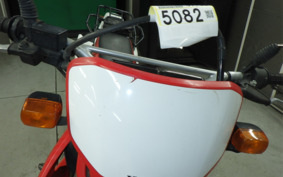 HONDA XR250 GEN 2 MD30