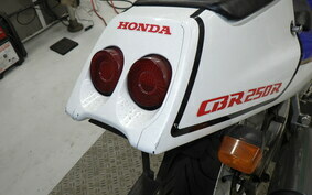 HONDA CBR250R-2 GEN 2 MC19