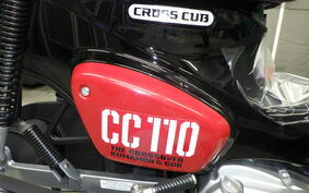 HONDA CROSS CUB 110 JA60