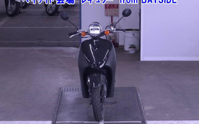 HONDA TODAY
