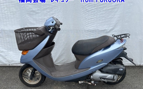 HONDA DIO CHESTER