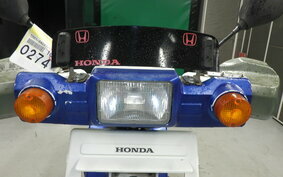 HONDA GYRO X TD01