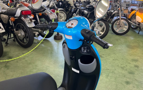 HONDA GIORNO AF77