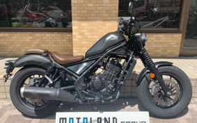 HONDA  REBEL 250 S EDITION  MC49