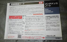 HONDA TRANSALP XL750 2023 RD16