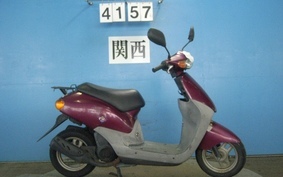 HONDA DIO FIT AF27