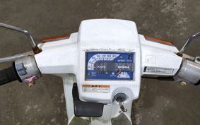 HONDA GYRO TA01