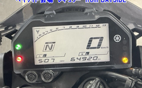 OTHER MT-03A