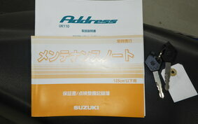 SUZUKI ADDRESS 110 CE47A