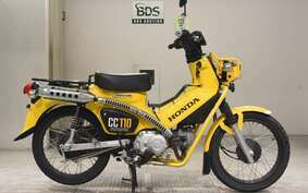 HONDA CROSS CUB 110 JA45