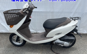 OTHER  DIO CESTA 3