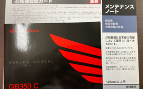 HONDA GB350C 2025 NC64
