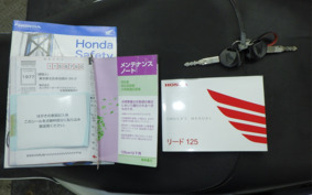 HONDA LEAD 125 JF45