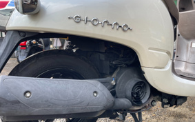 HONDA GIORNO AF70