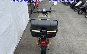 OTHER C50-3