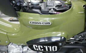 HONDA CROSS CUB 110 JA45