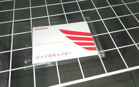 HONDA GYRO CANOPY TA03