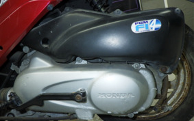 HONDA DIO Gen.6 AF68