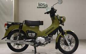 HONDA CROSS CUB 110 JA45