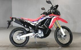 HONDA CRF250 Rally MD44