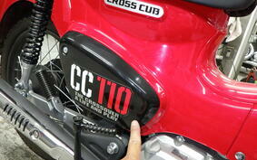 HONDA CROSS CUB 110 JA45