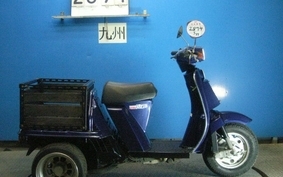 HONDA GYRO UP TA01