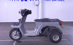 HONDA GYRO