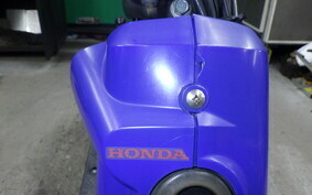 HONDA BITE AF59