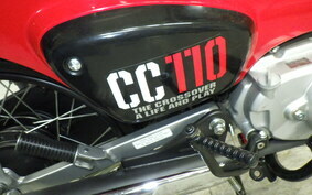 HONDA CROSS CUB 110 JA45