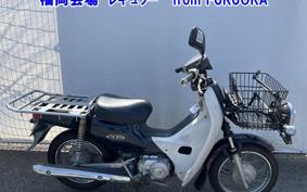 OTHER C50 PRO 