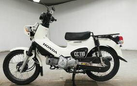 HONDA CROSS CUB 110 JA45